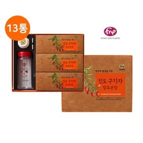 기타 빨강 진도 구기자 발효 분말 50g13통, 50g, 13개