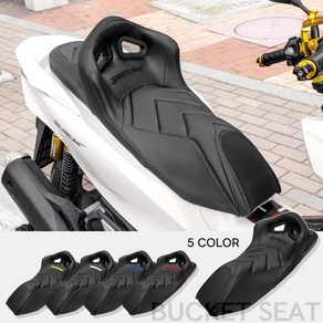 버킷시트 PCX 안장시트 튜닝 커스텀 전년식 혼다 pcx125, 옐로우, 1개