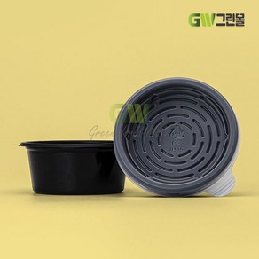 [그린몰]신형 소스컵 소 70파이 검정 2000개 용기+뚜껑 세트 JH, 1세트