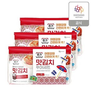 (m)[종가](기획)투어맛김치80g*5ea X 3세트, 3개, 400g
