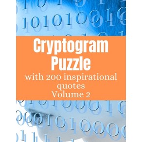 Cyptogam Puzzle: Cyptogam Game Book With Inspiational Quotes fo Adults Vol 2 Papeback, Independently Published, English, 9798712825219