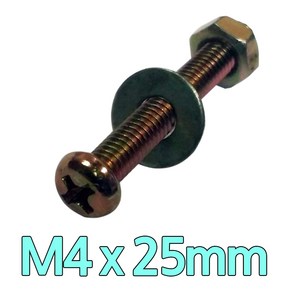 다스마트 둥근머리볼트 m4 x 25mm 너트와샤세트, 1개