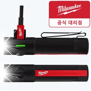 밀워키 IR FL500 LED 손전등 USB 충전식 랜턴 작업등 휴대용 미니 후레쉬, 1개