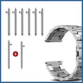 퀵릴리즈 바네봉 스프링바 시계연결핀 원터치 바네봉 22mm 20mm 18mm 13mm 2개 1세트