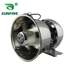 크락션 전자혼 경적 KUNFINE-정품 다저스 300W 크롬 스피커 사이렌 전원