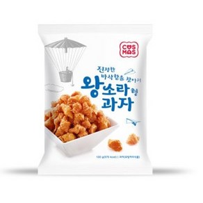 코스모스제과 왕소라형과자, 90g, 10개