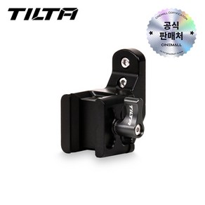 틸타 TILTA Advanced Side Handle Attachment Type VI 틸팅 어드밴스 측면 핸들 부착 타입, 1개, TA-AHA6-L-B (좌측블랙)