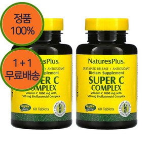 1+1 네이처스플러스 비타민 C 씨 컴플렉스 1000mg 60정 아스코르브산 함유, 2개