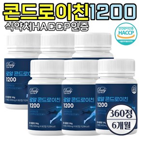 관절엔 콘드로이친 1200종근당 관절통쾌 식약처인증 HACCP 상어 연골 소 어골칼슘 보스웰리아, 6개, 60정