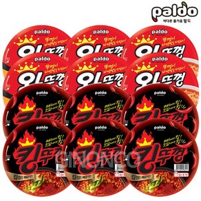 팔도 매운 킹뚜껑 110g 6개+왕뚜껑110g 6개 컵라면, 12개