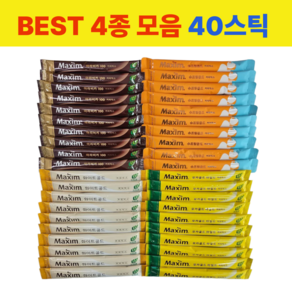 맥심 믹스커피 베스트 버라이어티 4팩, 12g, 1세트, 40개입
