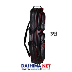 다이와 다이와DAIWA 청명 골드 로드 케이스 (B) 3단 피싱블루, 청명 골드 로드 케이스(B), 블랙/레드 3단