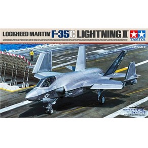 (61127) 타미야 1/48 록히드 마틴 F-35C 라이트닝 II