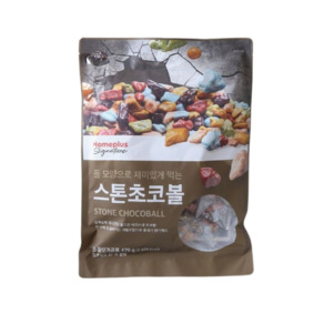 홈플러스 시그니처 스톤초코볼, 470g, 1개