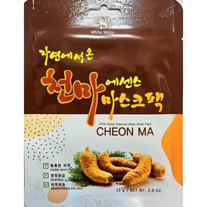 천마 마스크팩 23g, 1개, 20개입