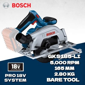 각도절단기 컷팅기 Bosch GKS 185-LI 무선 원형 톱 도구 브러시리스 모터 전용 165mm 블레이드 절단기 목공 18V 전동 공구, 1개, 1.GKS 185-LI BODY ONLY