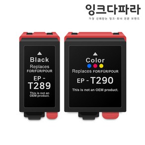 엡손 호환 T289 T290 잉크 세트 WF-100 T289170 T290070 리필, 1세트, T289 T290 호환 검정+컬러