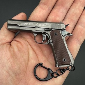 티오피 메탈 키링 열쇠고리 건시리즈-콜트 M1911, 그레이