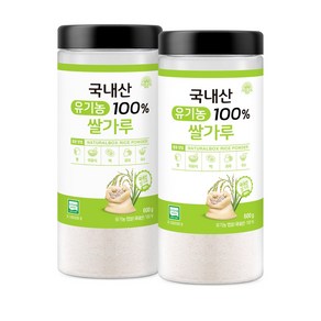 [임박특가] 내추럴박스 _ 국내산100% 유기농 쌀가루 600g [소비기한 24년 12월 12일]