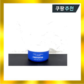 잇츠스킨 파워 10 포뮬라 엘아이 크림 감초줄렌 55ml, 1개