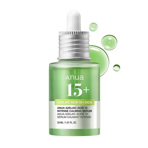 [익일발송] ANUA 15 30ml cica azelaic seum (아누아) 아젤라산 인텐스 커밍 세럼 미용액 오일, 1개