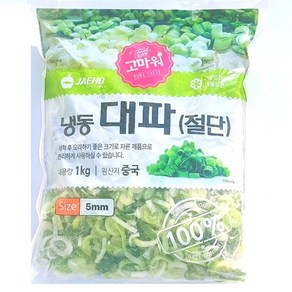 팜피아 냉동 대파 1kg