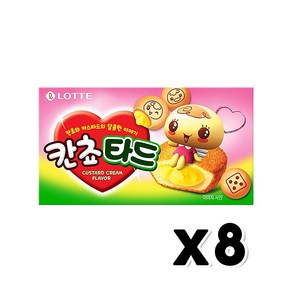 롯데 칸쵸타드 카스타드크림맛 과자스낵 54g x 8개