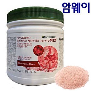 암웨이 파이토믹스 체리라임맛 360g 1통 체리분말 라임분말 비트분말 함유 수분공급, 1개