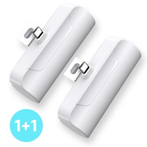 1+1 샤인스틱 일체형 미니 보조배터리 5000mAh, 화이트, C타입