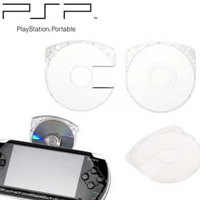 PSP UMD디스크 공케이스 교체 부품