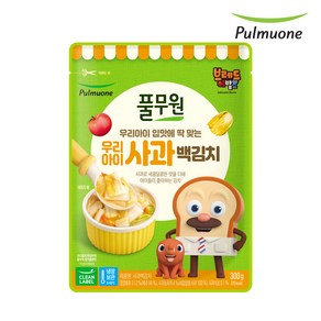 풀무원 우리아이 사과백김치 300g, 풀무원 우리아이 사과백김치 (300g), 1개