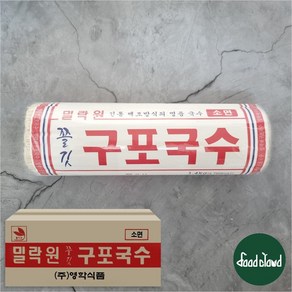 [오감만찬] 밀락원 구포국수 소면 1.4kg x 10ea, 14kg, 1박스