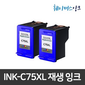 삼성INK-M75 INK-C75 (세트구매가능) 삼성잉크 재생잉크 SCX-1770F/FH/1470/1460/1455/1450/1430 MJC-6750, INK-C75칼라+INK-C75칼라, 1세트