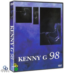 [DVD] 케니지 Kenny G 98