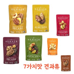 Sahale Snacks / 글레이즈드 믹스 7가지 맛 중, 발도 스타 피칸, 1개, 113g