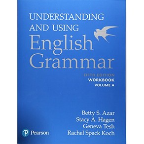 [아자르] Aza Undestanding and Using English Gamma Wokbook A With Answe Key (5E), 영어영역