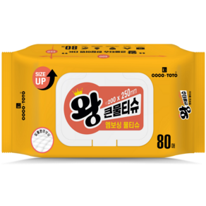 코코토토 왕큰 도톰한 엠보싱 물티슈 1box (200x250mm), 10개, 80매입, 57g