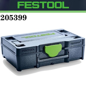 FESTOOL 205398 포켓 사이즈 Systainer³ 도구 액세서리 절묘한 밀폐 있는