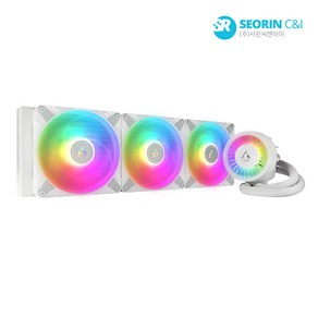 ARCTIC Liquid Freezer III 420 A-RGB 서린 (WHITE)