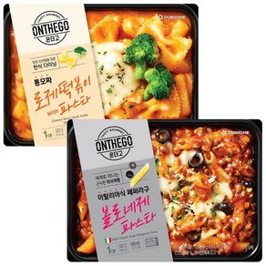 아워홈 온더고 통모짜 로제 떡볶이 with 파스타 320g+라구 볼로네제파스타 with 페퍼300g, 1개, 300g