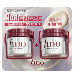 피노 헤어팩 프리미엄 터치 헤어 마스크팩 460g 일본 올리브영 바르는 트리트먼트 fino, 1개