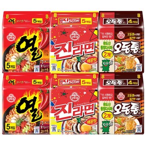 진라면 매운맛 5입x2개+열라면 5입x2개+오동통면 5입x2개