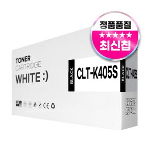 삼성 SL-C422 SL-C423 C423W SL-C472W C472FW SL-C473W C473FW 호환토너