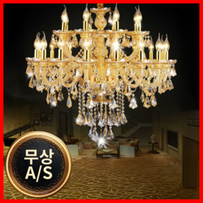 글리세 유럽황실 샹들리에 조명 식탁 거실 등 인테리어소품 거실조명 빈티지조명, K9크리스탈-15개(직경82cm 높이72cm)
