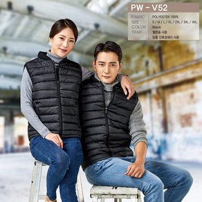 피오젠 겨울 경량 패딩 작업복 조끼 PW-V52 베스트 단체복 단체조끼 근무복 아우터