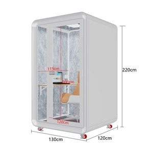 가정용 노래방부스 코인 방음실 집전화부스, 화이트 130x120x220, 1개