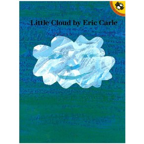 Little Cloud, 투판즈