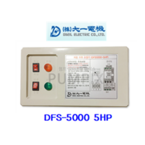 대일전기 자동수위 조절기 DFS-5000-5HP (3상 AC380V 5마력이하), DFS-5000-5HP (3상), 1개