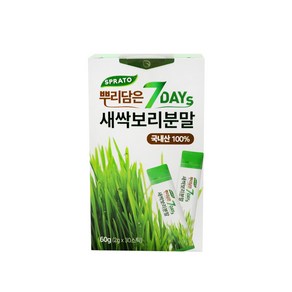 주성 스프라토 종자부터 국내산 100% 무농약 GAP 친환경 인증 뿌리 영양 담은 7days 새싹보리 분말 순수 어린잎 가루 에어분쇄 스틱 30포, 1개, 60g