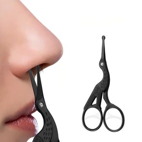 LONZOMONI 상처 걱정 없이 안전한 콧털 정리 가위, 1개, 블랙